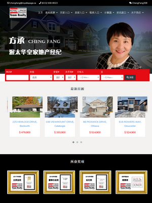 Ottawa Realtor Cheng Fang | Legend IT Inc