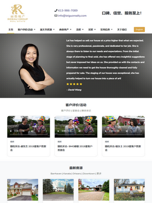 Ottawa Realtor Lei Guo | Legend IT Inc